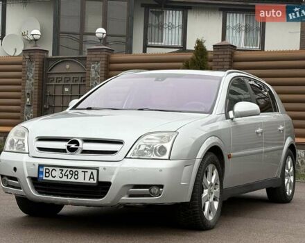 Сірий Опель Сігнум, об'ємом двигуна 2.96 л та пробігом 329 тис. км за 3300 $, фото 2 на Automoto.ua