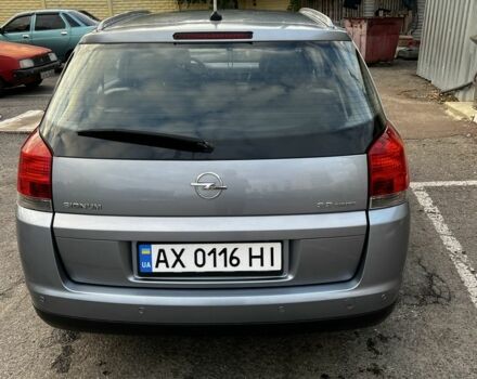 Сірий Опель Сігнум, об'ємом двигуна 0 л та пробігом 332 тис. км за 4318 $, фото 7 на Automoto.ua