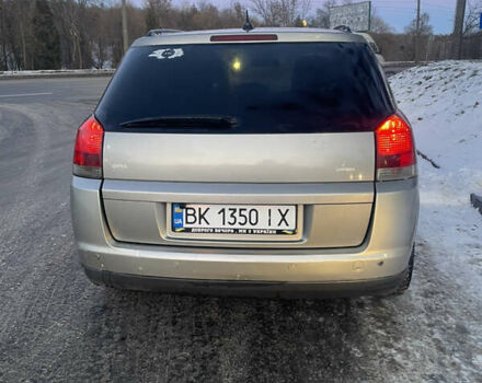 Серый Опель Сигнум, объемом двигателя 2.2 л и пробегом 240 тыс. км за 3700 $, фото 3 на Automoto.ua