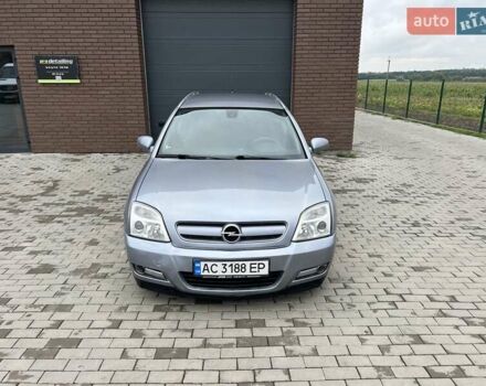 Сірий Опель Сігнум, об'ємом двигуна 2.2 л та пробігом 270 тис. км за 4200 $, фото 5 на Automoto.ua