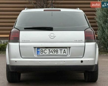 Сірий Опель Сігнум, об'ємом двигуна 2.96 л та пробігом 329 тис. км за 3300 $, фото 22 на Automoto.ua