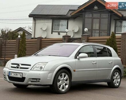 Сірий Опель Сігнум, об'ємом двигуна 2.96 л та пробігом 329 тис. км за 3300 $, фото 6 на Automoto.ua