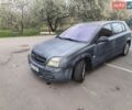 Сірий Опель Сігнум, об'ємом двигуна 3.2 л та пробігом 500 тис. км за 2800 $, фото 3 на Automoto.ua