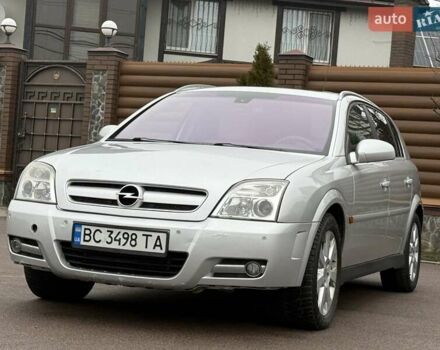 Сірий Опель Сігнум, об'ємом двигуна 2.96 л та пробігом 329 тис. км за 3300 $, фото 1 на Automoto.ua