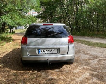 Серый Опель Сигнум, объемом двигателя 2.2 л и пробегом 132 тыс. км за 4600 $, фото 1 на Automoto.ua