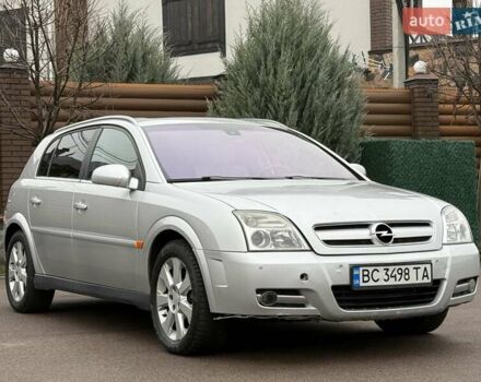 Сірий Опель Сігнум, об'ємом двигуна 2.96 л та пробігом 329 тис. км за 3300 $, фото 9 на Automoto.ua