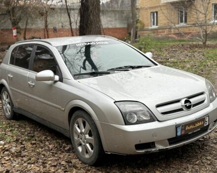 Серый Опель Сигнум, объемом двигателя 3 л и пробегом 300 тыс. км за 1450 $, фото 1 на Automoto.ua