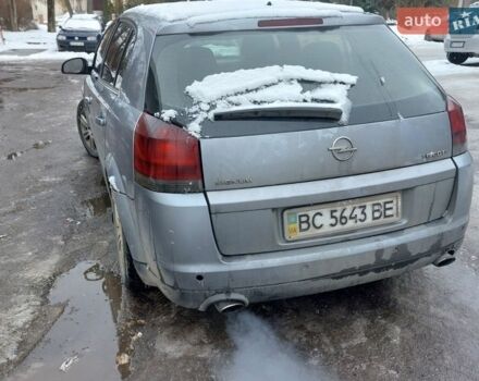 Серый Опель Сигнум, объемом двигателя 3 л и пробегом 300 тыс. км за 1111 $, фото 6 на Automoto.ua