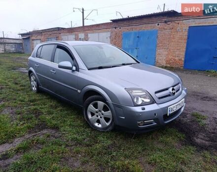 Серый Опель Сигнум, объемом двигателя 2.17 л и пробегом 326 тыс. км за 3600 $, фото 3 на Automoto.ua