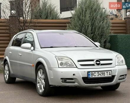 Сірий Опель Сігнум, об'ємом двигуна 2.96 л та пробігом 329 тис. км за 3300 $, фото 8 на Automoto.ua