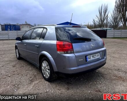 Сірий Опель Сігнум, об'ємом двигуна 2.2 л та пробігом 247 тис. км за 3300 $, фото 12 на Automoto.ua
