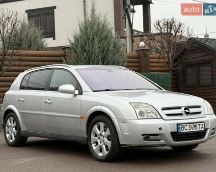 Сірий Опель Сігнум, об'ємом двигуна 2.96 л та пробігом 329 тис. км за 3300 $, фото 11 на Automoto.ua
