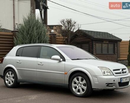 Сірий Опель Сігнум, об'ємом двигуна 2.96 л та пробігом 329 тис. км за 3300 $, фото 15 на Automoto.ua