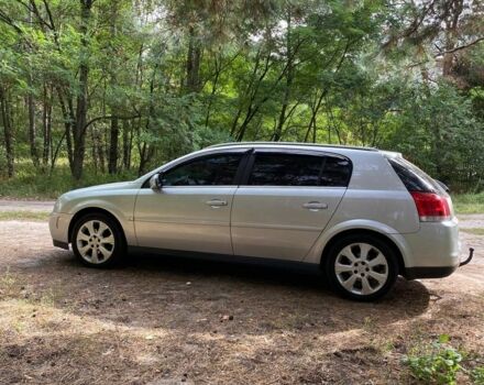 Серый Опель Сигнум, объемом двигателя 2.2 л и пробегом 132 тыс. км за 4600 $, фото 3 на Automoto.ua