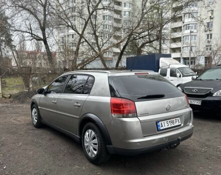 Серый Опель Сигнум, объемом двигателя 2.2 л и пробегом 360 тыс. км за 4250 $, фото 3 на Automoto.ua