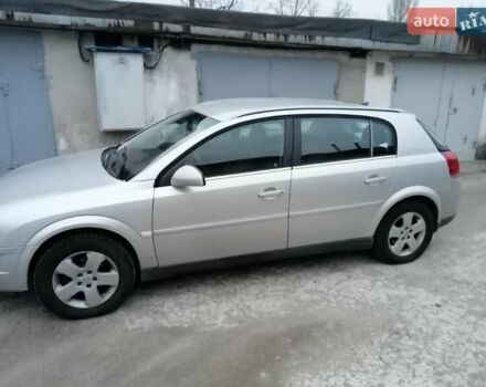 Серый Опель Сигнум, объемом двигателя 2.2 л и пробегом 302 тыс. км за 4000 $, фото 1 на Automoto.ua