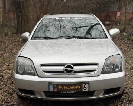 Серый Опель Сигнум, объемом двигателя 3 л и пробегом 300 тыс. км за 1450 $, фото 2 на Automoto.ua