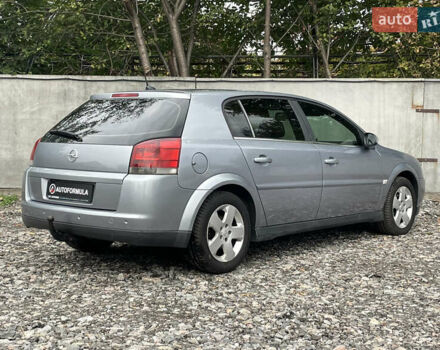 Серый Опель Сигнум, объемом двигателя 2.17 л и пробегом 294 тыс. км за 3790 $, фото 10 на Automoto.ua