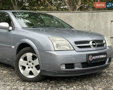 Серый Опель Сигнум, объемом двигателя 2.17 л и пробегом 294 тыс. км за 3790 $, фото 1 на Automoto.ua