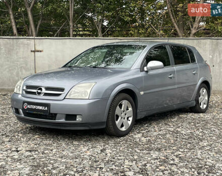 Серый Опель Сигнум, объемом двигателя 2.17 л и пробегом 294 тыс. км за 3790 $, фото 4 на Automoto.ua
