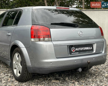 Серый Опель Сигнум, объемом двигателя 2.17 л и пробегом 294 тыс. км за 3790 $, фото 6 на Automoto.ua