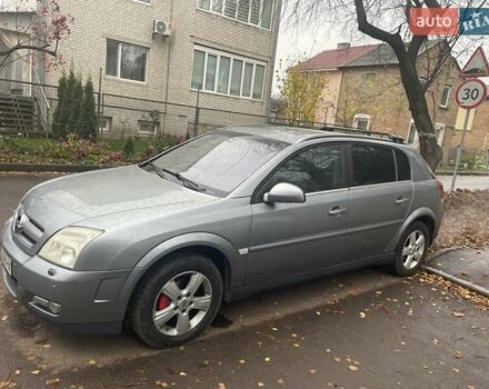 Сірий Опель Сігнум, об'ємом двигуна 2.2 л та пробігом 290 тис. км за 4200 $, фото 5 на Automoto.ua