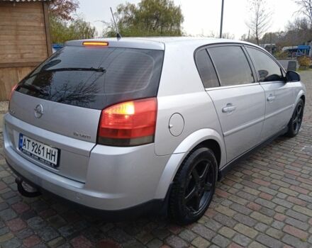 Серый Опель Сигнум, объемом двигателя 1.9 л и пробегом 264 тыс. км за 3650 $, фото 3 на Automoto.ua