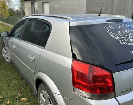 Серый Опель Сигнум, объемом двигателя 2.2 л и пробегом 270 тыс. км за 3500 $, фото 4 на Automoto.ua