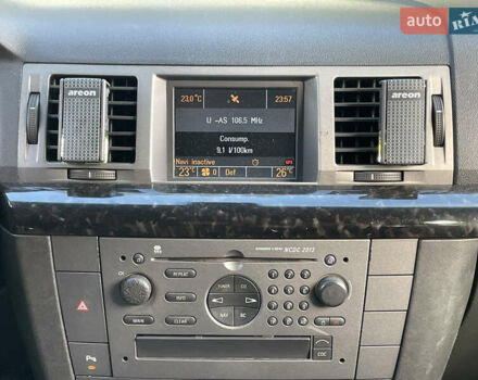 Серый Опель Сигнум, объемом двигателя 2.17 л и пробегом 294 тыс. км за 3790 $, фото 26 на Automoto.ua