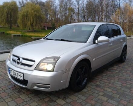 Серый Опель Сигнум, объемом двигателя 1.9 л и пробегом 264 тыс. км за 3650 $, фото 4 на Automoto.ua