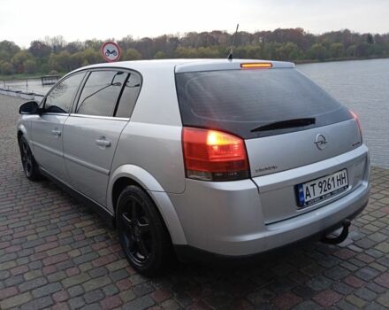 Серый Опель Сигнум, объемом двигателя 1.9 л и пробегом 264 тыс. км за 3650 $, фото 2 на Automoto.ua