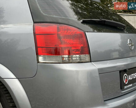 Серый Опель Сигнум, объемом двигателя 2.17 л и пробегом 294 тыс. км за 3790 $, фото 7 на Automoto.ua