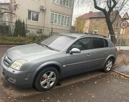 Сірий Опель Сігнум, об'ємом двигуна 2.2 л та пробігом 280 тис. км за 4300 $, фото 5 на Automoto.ua