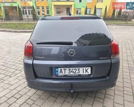 Серый Опель Сигнум, объемом двигателя 1.9 л и пробегом 274 тыс. км за 5450 $, фото 39 на Automoto.ua