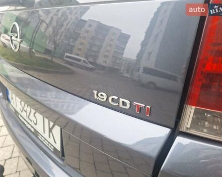 Серый Опель Сигнум, объемом двигателя 1.9 л и пробегом 274 тыс. км за 5450 $, фото 13 на Automoto.ua