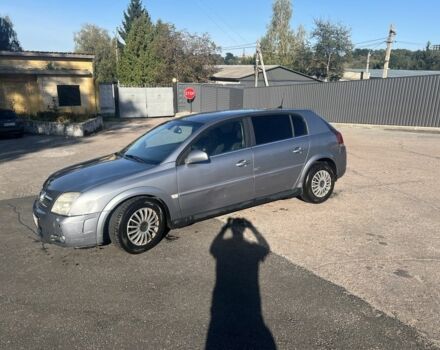 Опель Сигнум 2005 в Житомире на Automoto.ua Серый Опель Сигнум, объемом двигателя 1.9 л и пробегом 380 тыс. км за 1810 $, фото 2 на Automoto.ua