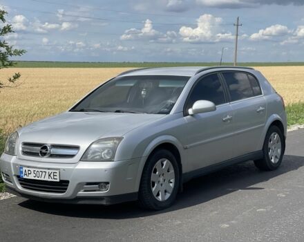 Серый Опель Сигнум, объемом двигателя 1.9 л и пробегом 319 тыс. км за 5000 $, фото 7 на Automoto.ua