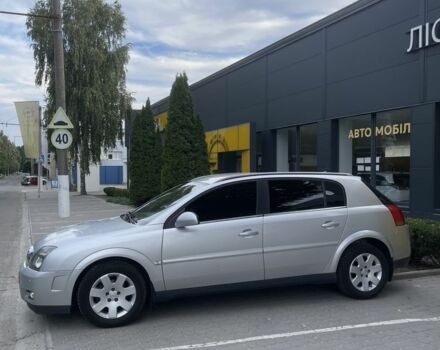 Серый Опель Сигнум, объемом двигателя 1.9 л и пробегом 319 тыс. км за 5000 $, фото 1 на Automoto.ua