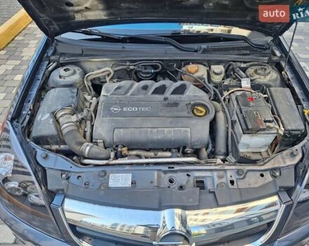 Серый Опель Сигнум, объемом двигателя 1.9 л и пробегом 274 тыс. км за 5450 $, фото 48 на Automoto.ua