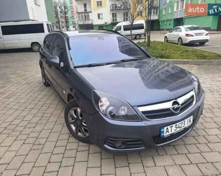 Серый Опель Сигнум, объемом двигателя 1.9 л и пробегом 274 тыс. км за 5450 $, фото 46 на Automoto.ua