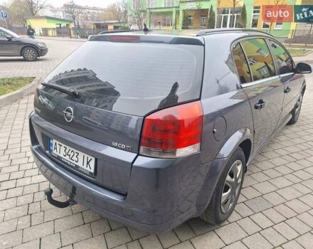 Серый Опель Сигнум, объемом двигателя 1.9 л и пробегом 274 тыс. км за 5450 $, фото 35 на Automoto.ua