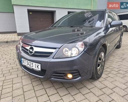 Серый Опель Сигнум, объемом двигателя 1.9 л и пробегом 274 тыс. км за 5450 $, фото 1 на Automoto.ua