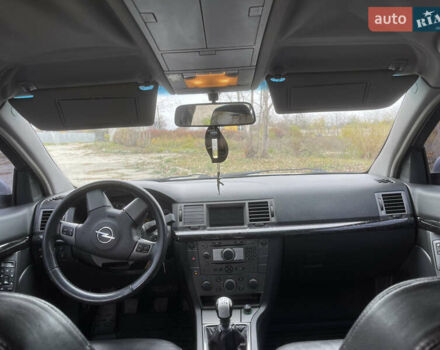 Сірий Опель Сігнум, об'ємом двигуна 1.9 л та пробігом 317 тис. км за 5199 $, фото 5 на Automoto.ua