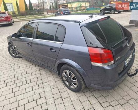 Серый Опель Сигнум, объемом двигателя 1.9 л и пробегом 274 тыс. км за 5450 $, фото 10 на Automoto.ua