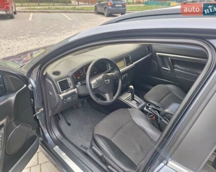 Серый Опель Сигнум, объемом двигателя 1.9 л и пробегом 274 тыс. км за 5450 $, фото 34 на Automoto.ua