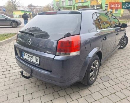 Серый Опель Сигнум, объемом двигателя 1.9 л и пробегом 274 тыс. км за 5450 $, фото 15 на Automoto.ua