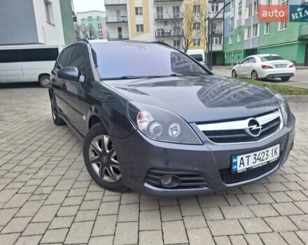 Серый Опель Сигнум, объемом двигателя 1.9 л и пробегом 274 тыс. км за 5450 $, фото 43 на Automoto.ua