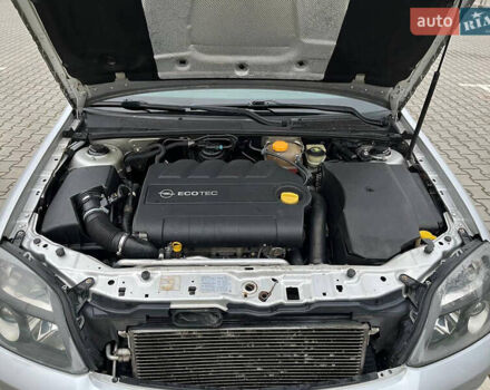 Серый Опель Сигнум, объемом двигателя 1.91 л и пробегом 318 тыс. км за 4500 $, фото 8 на Automoto.ua