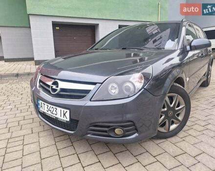Серый Опель Сигнум, объемом двигателя 1.9 л и пробегом 274 тыс. км за 5450 $, фото 11 на Automoto.ua