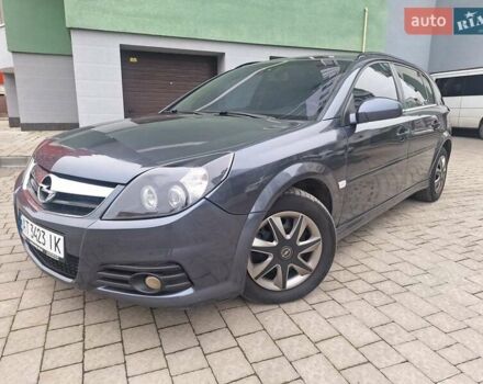 Серый Опель Сигнум, объемом двигателя 1.9 л и пробегом 274 тыс. км за 5450 $, фото 4 на Automoto.ua